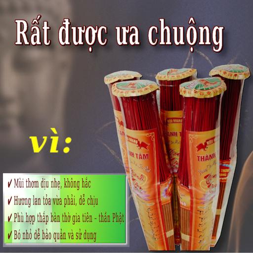 Nhang Bo Vàng 4 Tấc 271 Cây – Hương Đàn Hương Dịu Nhẹ, Dùng Hàng Ngày