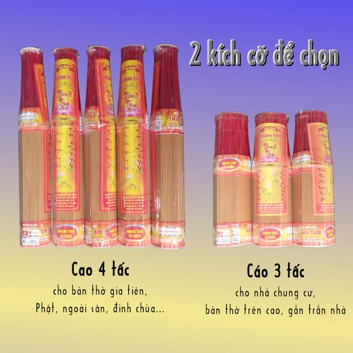 NHANG THƠM NHẸ TỰ NHIÊN – NHANG KHÔNG HÓA CHẤT TỪ GỖ TÙNG