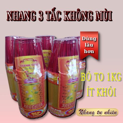 Nhang Tự Nhi&ecirc;n 3 Tấc B&oacute; 1kg &ndash; Nhang Sạch Cho Gia Đ&igrave;nh