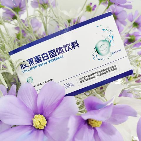 CẢNH GIÁC VỚI CÁC BỆNH KHÔNG NÊN BỔ SUNG COLLAGEN