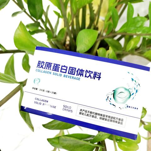 HIỆU QUẢ CỦA NANO COLLAGEN 5000 ĐỐI VỚI LÀN DA VÀ CƠ THỂ