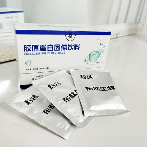 LÀN DA CĂNG MỊN NHỜ COLLAGEN LUBYLAT RENEW TRIPLE PROLASTIN